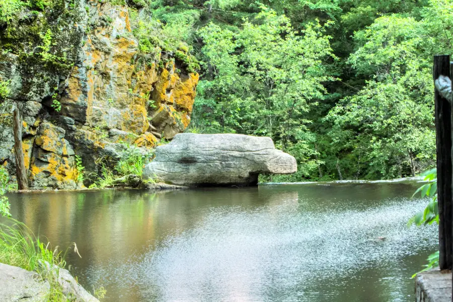 Maolangou National Park