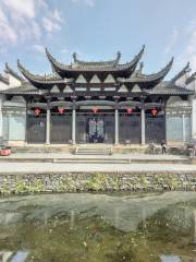 Longchuan Hu's Family Ancestral Hall