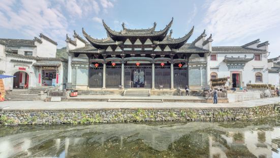 Longchuan Hu's Family Ancestral Hall