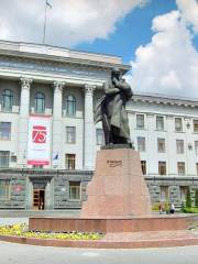 Lesya Ukrainka Museum of Volyn National University