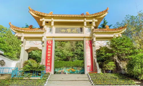 Fenghuangshan Park