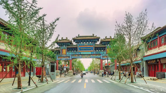 Zhengding Lishiwenhua Jiequ Management Office