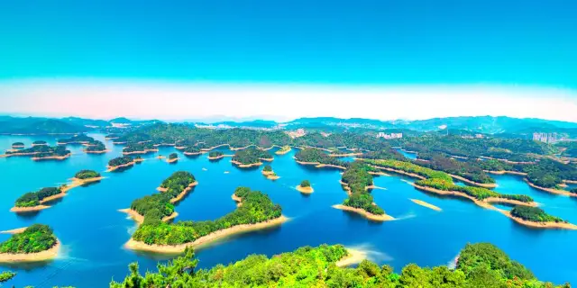 Qiandao Lake: A Thousand Isles of Serenity