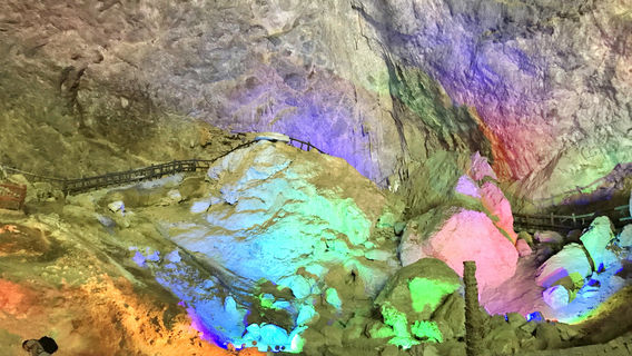 Guangxi Fengshan Karst National Geological Museum