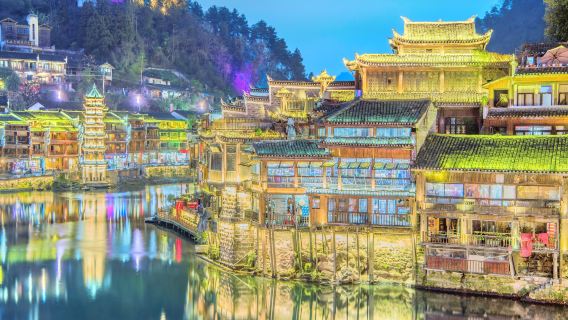 ZhangjiajieTours