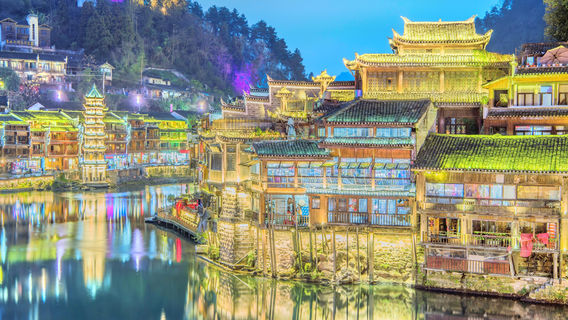 ZhangjiajieTours