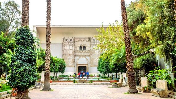 Damascus National Museum