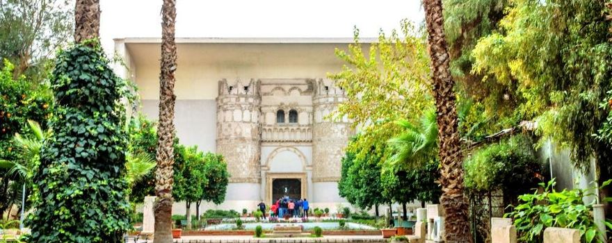 Damascus National Museum