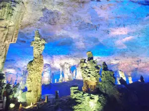 Jiutian Cave