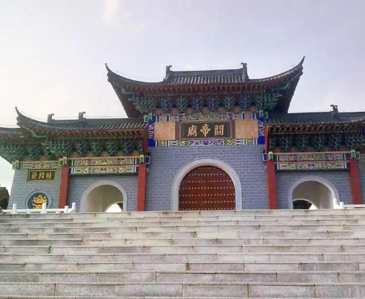 Hotels near Guan Yu’s Temple