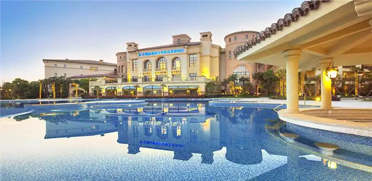 Hotels near Wolonghu Wendemu Hot Spring