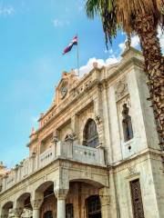 Al Hijaz Train Station