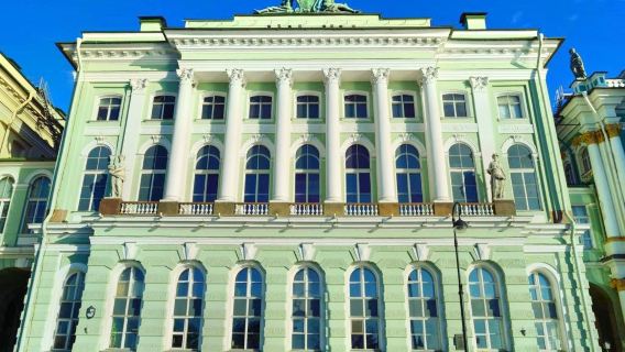 The Hermitage Theater