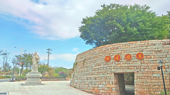 Puxi Ancient City