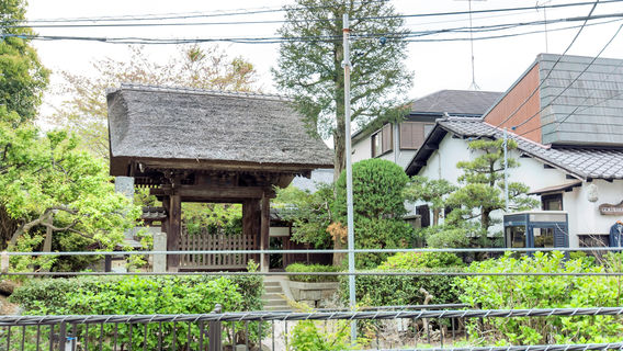 Kamakura
