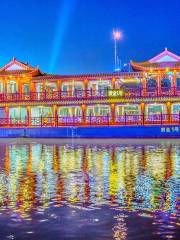 Beijiang Night Tour 1029 Wharf (Gold No. 1 Wharf)