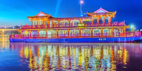 北江夜遊1029碼頭(黃金1號碼頭)1029遊船票小童