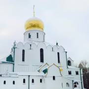 Активный отдых