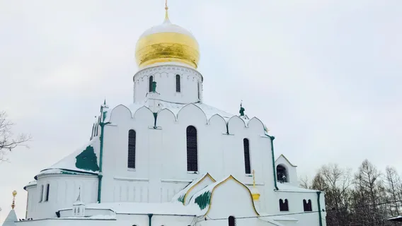 Александровский парк