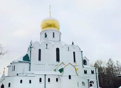 Александровский парк