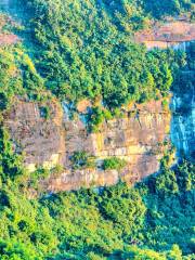 Gujianshan Scenic Area