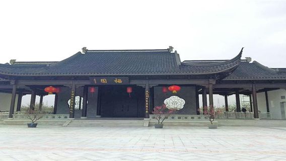 Yilu Mountain Plum Garden