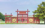 Yinxu Palace & Temple Historic Site