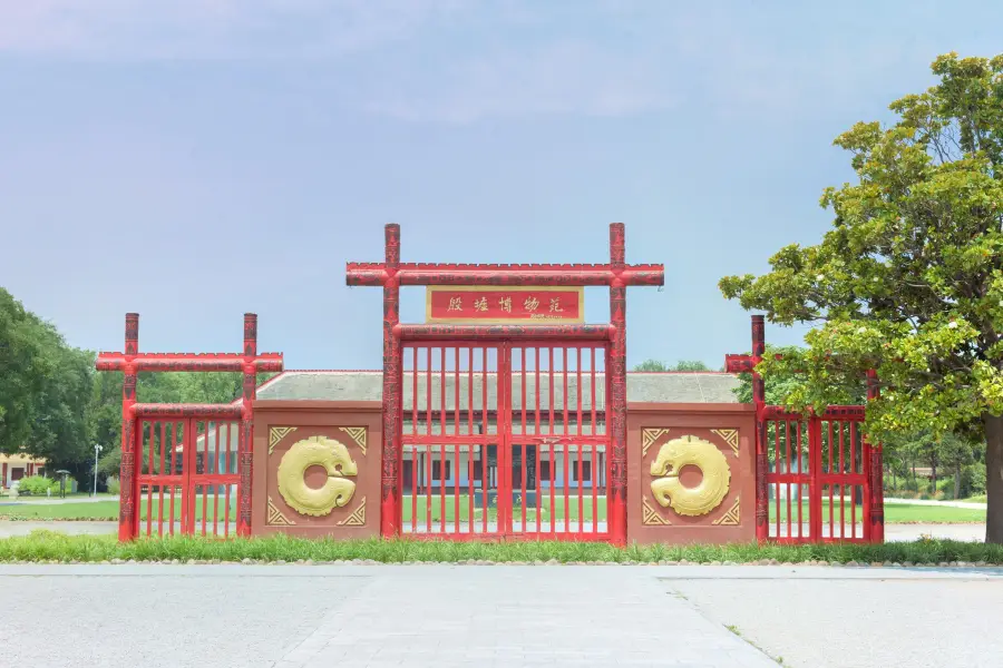 Yinxu Palace & Temple Historic Site