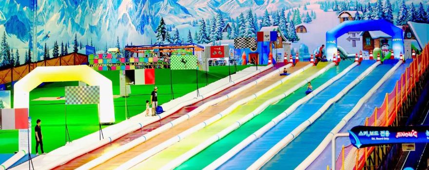 Woongjin Play City