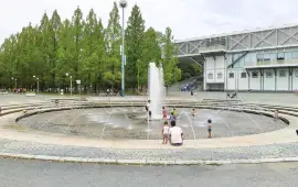 Tsurumi Ryokuchi Park