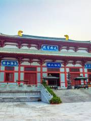 Ziguo Temple