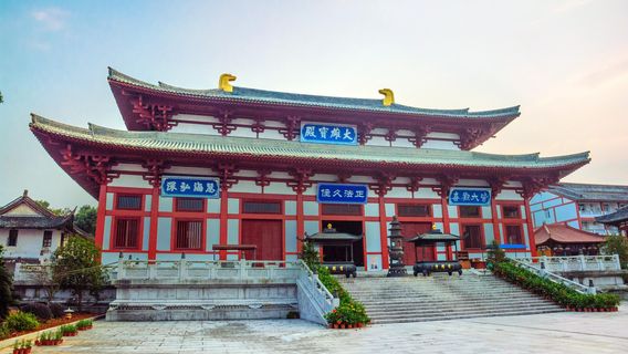 Ziguo Temple