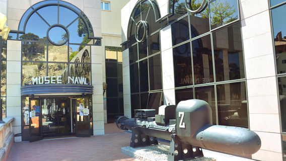 Океанографический Музей Монако