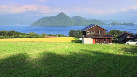 Lake Hill Farm Reviews Food Drinks In Hokkaido Toyako Trip Com