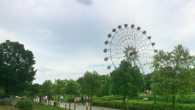 Qingyun Lake Amusement Park