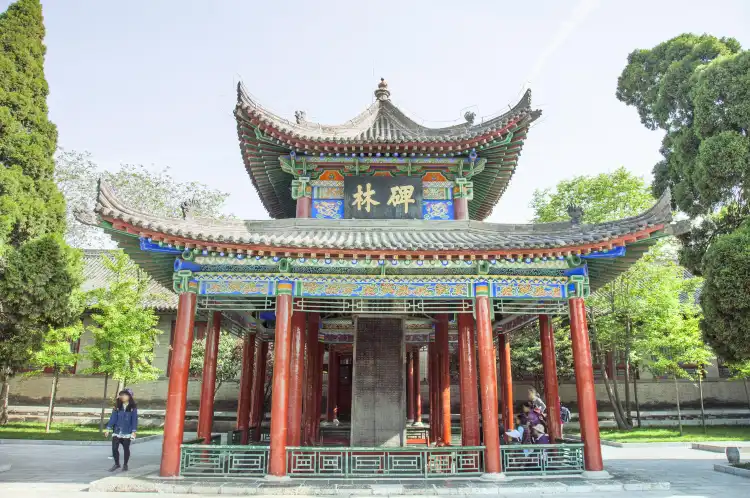 鄰近西安碑林博物館的酒店