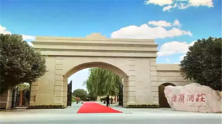 Hotels near Loulan Winery