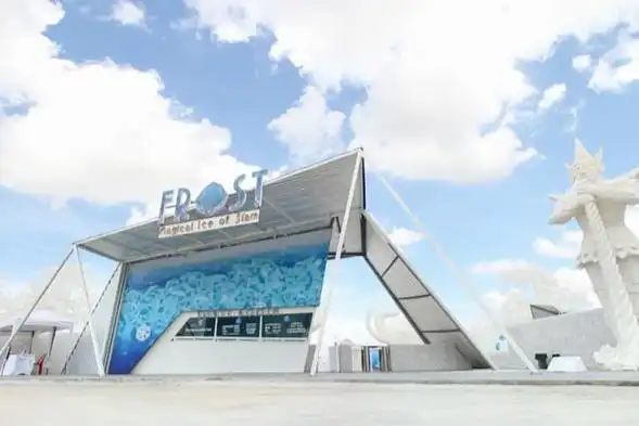 Hotels near Frost Magical Ice of Siam