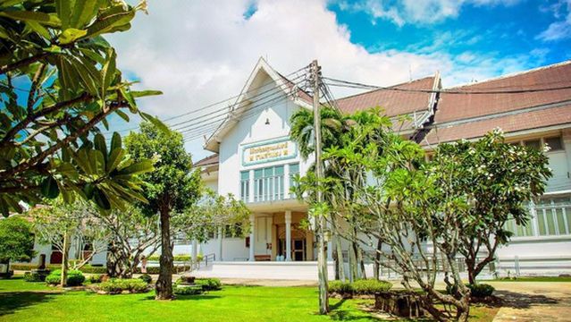 Ramkhamhaeng National Museum