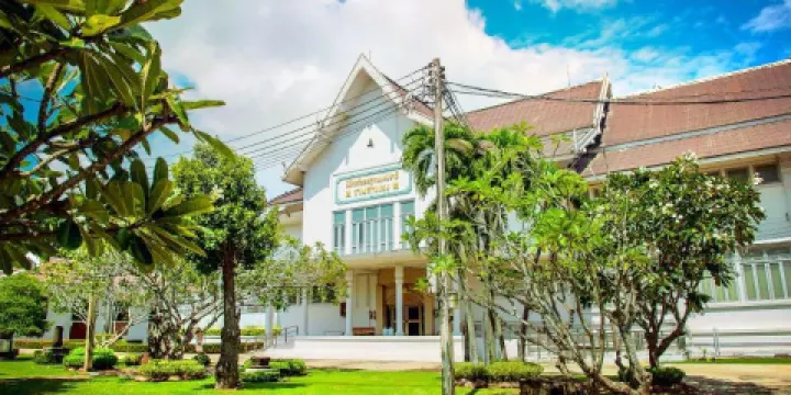 蘭甘亨國家博物館