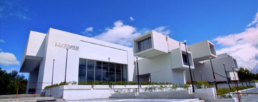 Taipei Fine Arts Museum