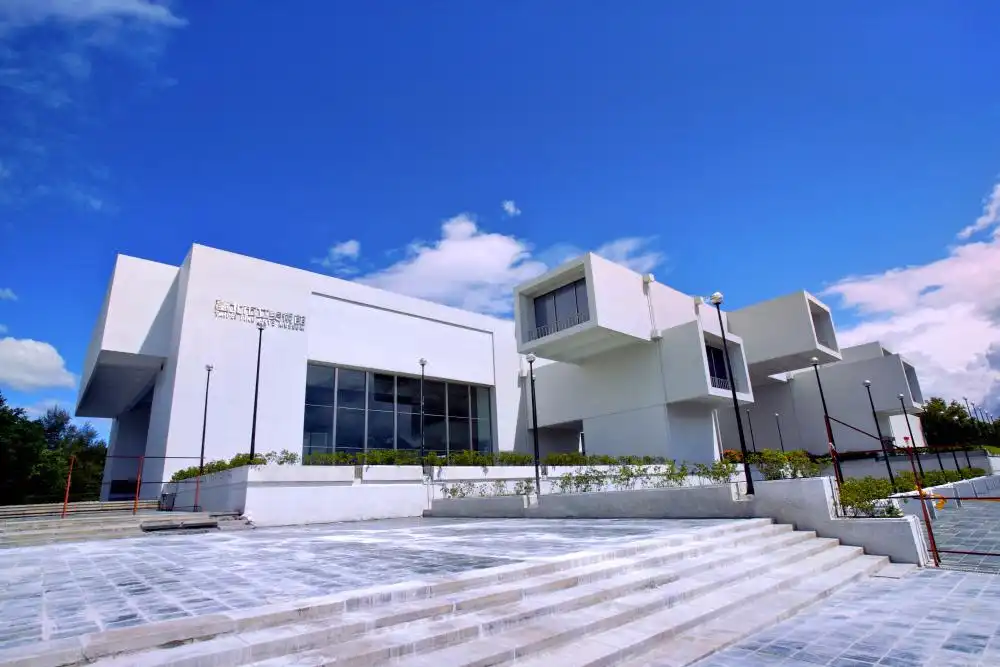 โรงแรมใกล้พิพิธภัณฑ์วิจิตรศิลป์ไทเป