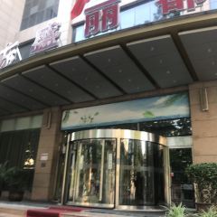 Dongshenglidu (huayuanlu) User Photo