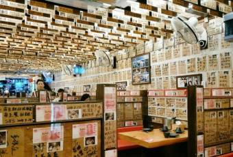 Crab Rest 42 Yeondong 7 gil user photo