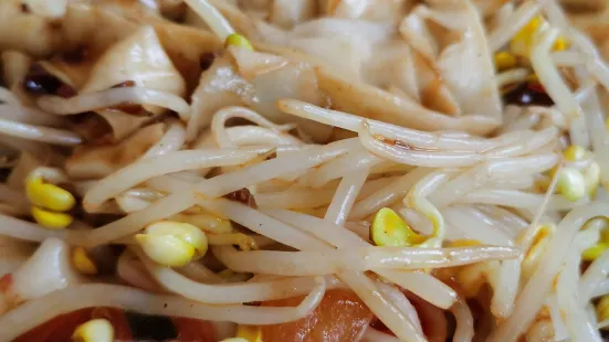 SHAN XI MIAN GUAN