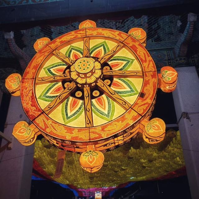 Bongeunsa Temple