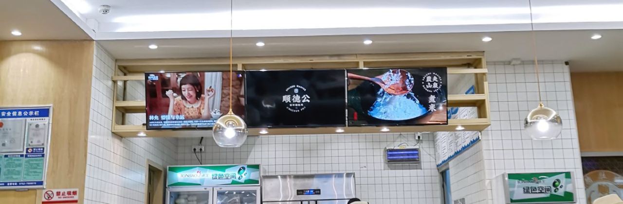 同興順德公醉鵝豬肚雞