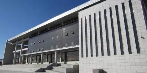 中國安代博物館