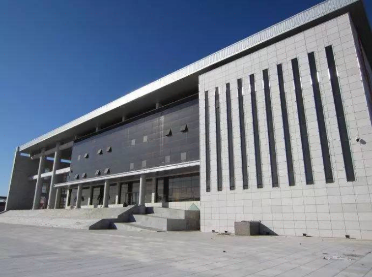 Andai Museum