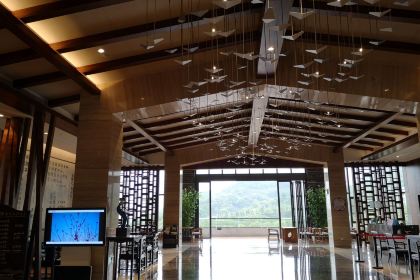 Xiangwo Yunwugu Restaurant